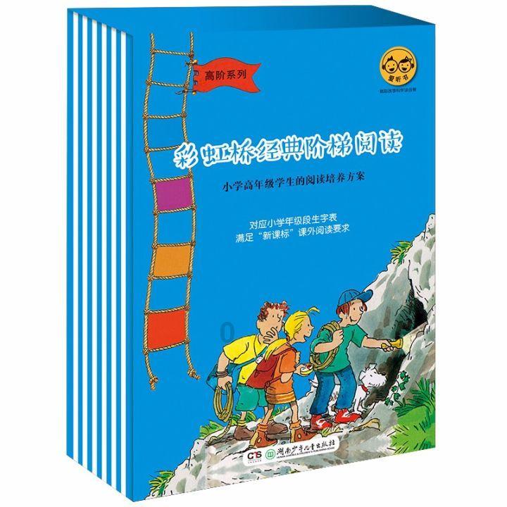 机智问答网页-旅美大熊猫幼崽“小奇迹”迎两周岁生日,为什么大熊猫如此稀有?高效解答