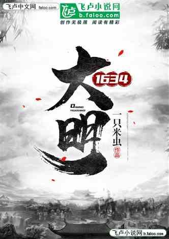 五彩果冻大相连