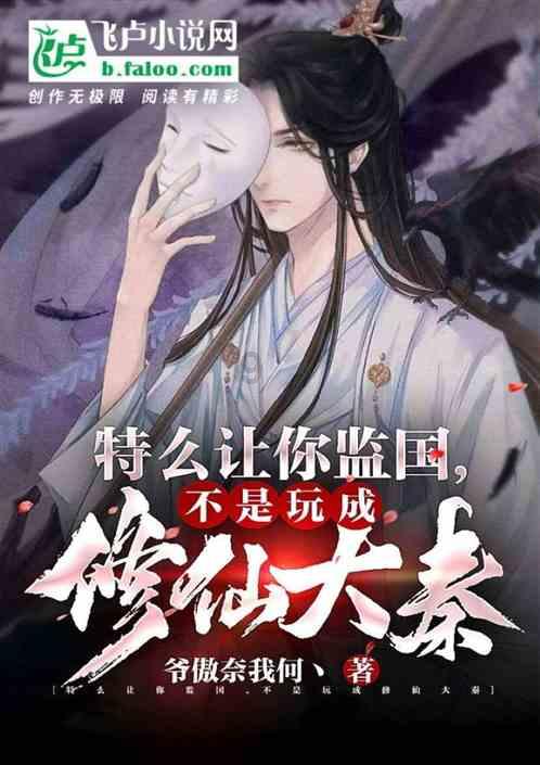 最近都在给重庆上分，我也必须献上这堵“重庆”红墙啦