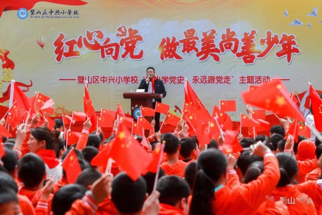 经常穿半身裙,该怎么搭配能突出温柔的气质?知识问答网 - 解答你的疑惑