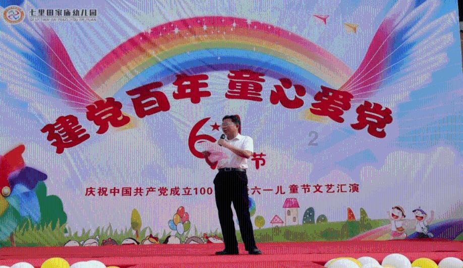 我60岁了，想要找位老板陪伴余生，但是遭到了子女的反对