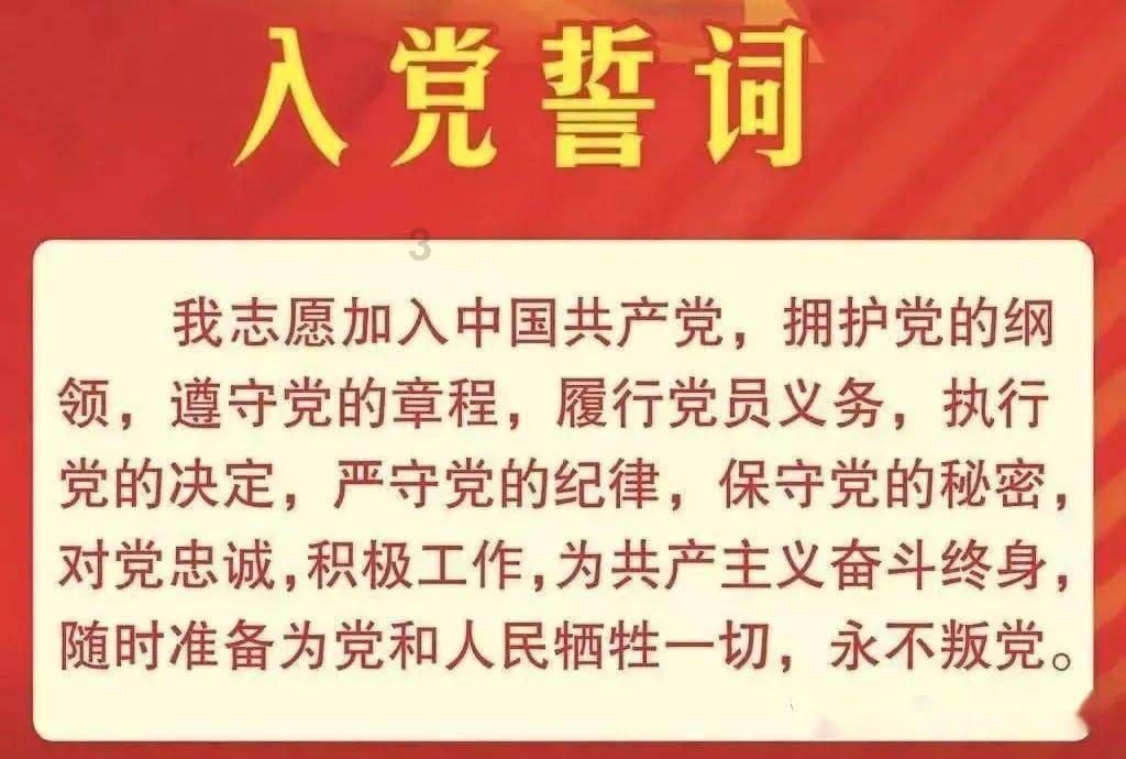 仅限100人,来威海新戴明体验蔡司黑科技“三大神器”