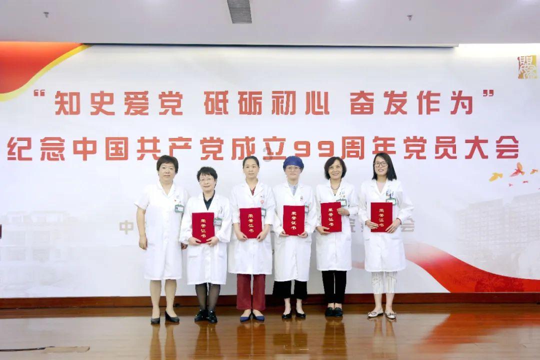 镜头 | 坚持严管厚爱结合 激励约束并重